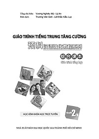 Giáo Trình Tiếng Trung Tăng Cường 2 - Tập 6 - Giáo Trình Tổng Hợp (Khổ Lớn)