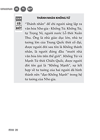 product-img-8