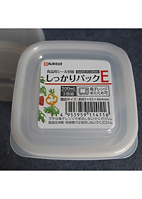 Combo 6 hộp đựng đồ ăn dặm NAKAYA Nhật Bản (3 hộp tròn 180ml + 3 hộp vuông 200ml)