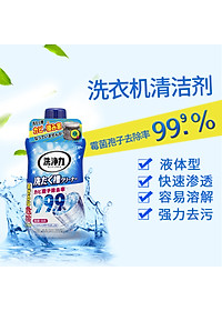 product-img-18