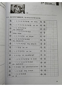 product-img-11