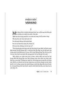 product-img-7