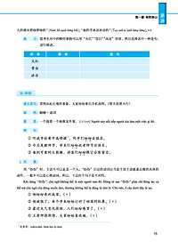 product-img-13