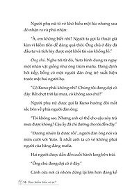 product-img-17