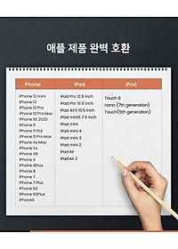 product-img-6