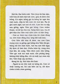 product-img-10