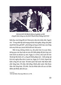 product-img-10