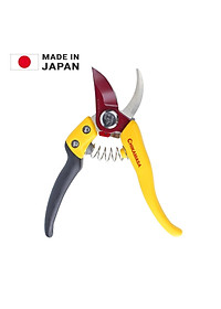 Kéo cắt cành cao cấp Nhật Bản Chikamasa PS-7Y