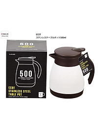 Bình nước giữ nhiệt Pearl Metal, thân bằng thép không gỉ sơn phủ tĩnh điện - nội địa Nhật Bản