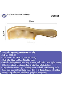 Lược sừng xuất Nhật VIP (Size:XL- 20cm) COH135 - Mẫu lược chuôi trơn cao cấp, Lược dày đẹp - Chăm sóc tóc