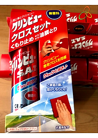 product-img-0
