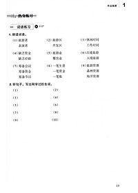 product-img-10