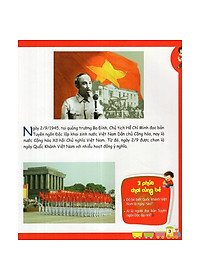 product-img-4