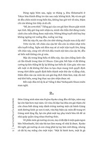 product-img-12