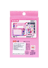 product-img-12