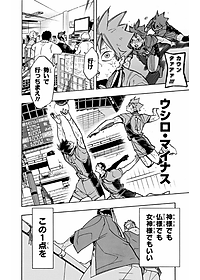 product-img-14