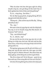 product-img-13