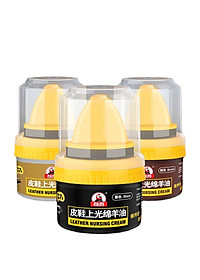 Xi Đánh Bóng Giày Da Làm Bóng Nhanh Đồ Da, Xi Kem Dưỡng Da Có Đầu Mút Hỗ Trợ - HÀNG CHÍNH HÃNG MINIIN