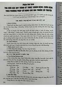 product-img-16