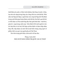 product-img-5