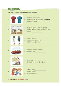 product-img-13