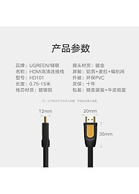 product-img-9