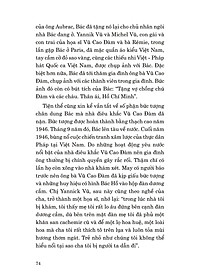 product-img-10