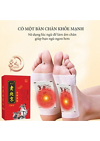 Miếng Dán Ngải Cứu Thải Độc ( HỘP 50C) Chân Lão Bắc Kinh , Giúp Thải Độc Cơ Thể , Giảm Mất Ngủ < Xua Tan Mệt Mỏi