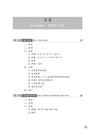 product-img-14