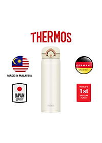 Bình giữ nhiệt Thermos nút bấm JNL-502 - Dung tích 500ml - Hàng chính hãng bảo hành 12 tháng