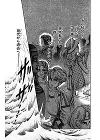 product-img-6