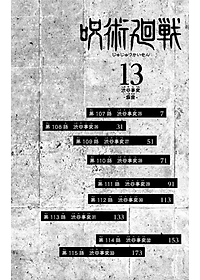 product-img-11