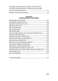 product-img-12