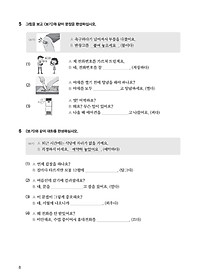 product-img-11