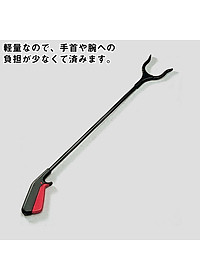 product-img-8