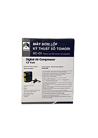 MÁY BƠM LỐP Ô TÔ TỰ NGẮT TOMORI 12V AC-01 (Bảo hành 12 tháng)