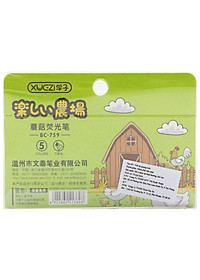 product-img-3