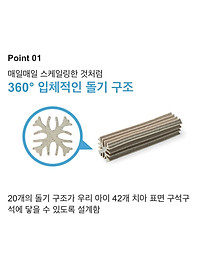 product-img-4