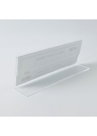 Biển chức danh, Bảng tên để bàn, Kệ mica chức vụ 1 mặt Enter A01 180x65mm (20)