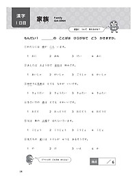 product-img-11