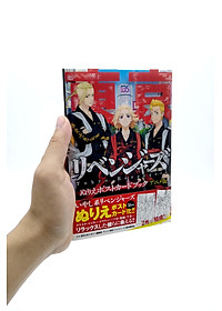 product-img-1