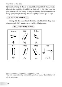 product-img-13