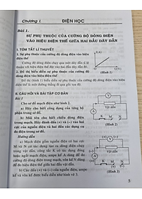 Sách - bài tập nâng cao vật lí 9 bồi dưỡng học sinh giỏi (HA)
