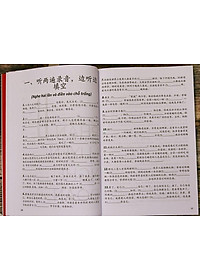 Sách - Combo gửi tôi thời Thanh Xuân song ngữ Trung việt có phiên âm MP3 nghe + Hack nhanh kỹ năng nghe tiếng Trung +DVD tài liệu