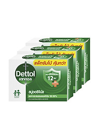 Combo 3 xà phòng Dettol kháng khuẩn 100g