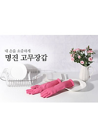 product-img-3