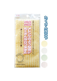 product-img-8