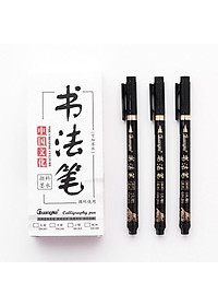 Bút luyện viết chữ Hán luyện thư pháp luyện chữ Hàn chữ Nhật - bút lông tập viết chữ Trung Quốc, bút vẽ tranh