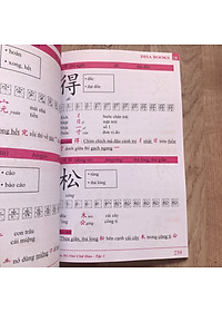 Siêu trí nhớ chữ Hán tập 01 và 02 phiên bản mới (In màu, có Audio nghe, hướng dẫn viết từng nét từng chữ) + DVD quà tặng