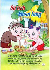 product-img-1